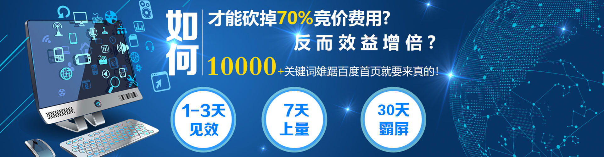 天台朋友圈信息流